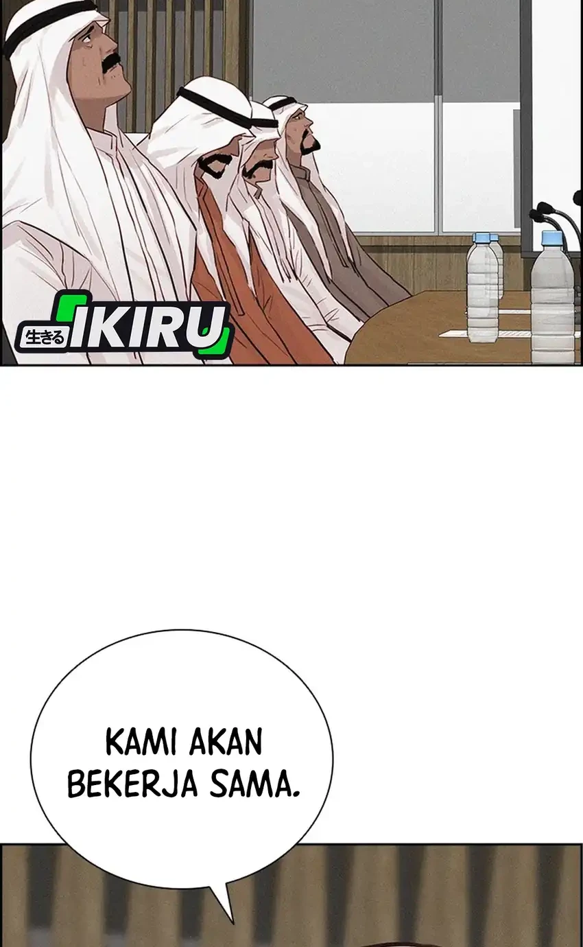 Lord of Money Chapter 252 Gambar 26