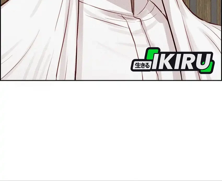 Lord of Money Chapter 252 Gambar 28