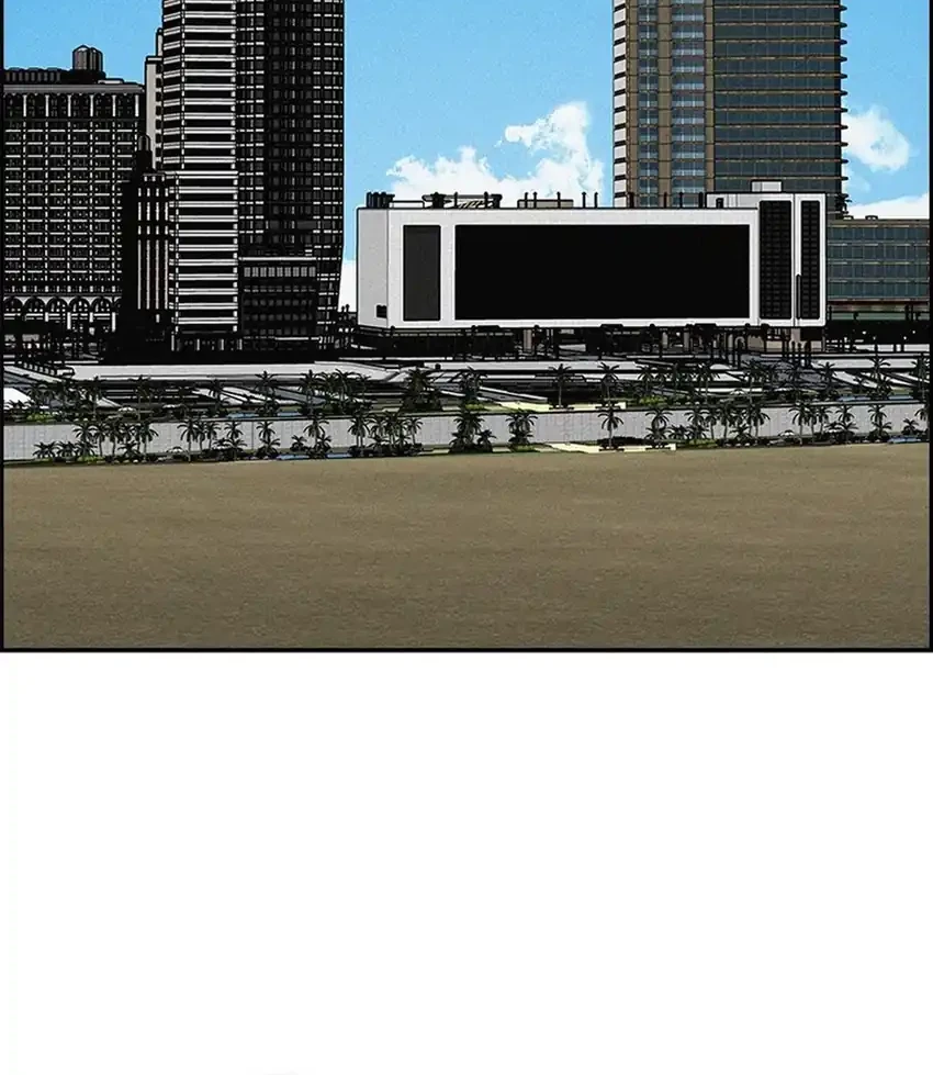 Manhwa Lord of Money Chapter 252 gambar nomor 2