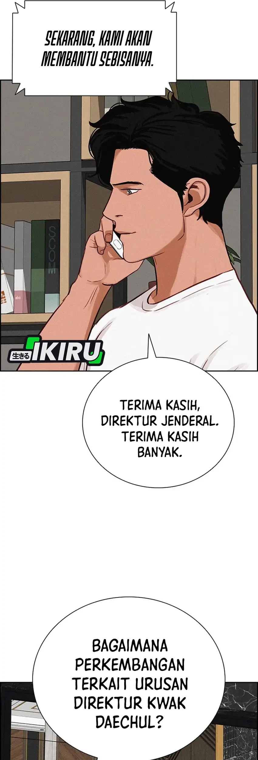 Lord of Money Chapter 252 Gambar 36