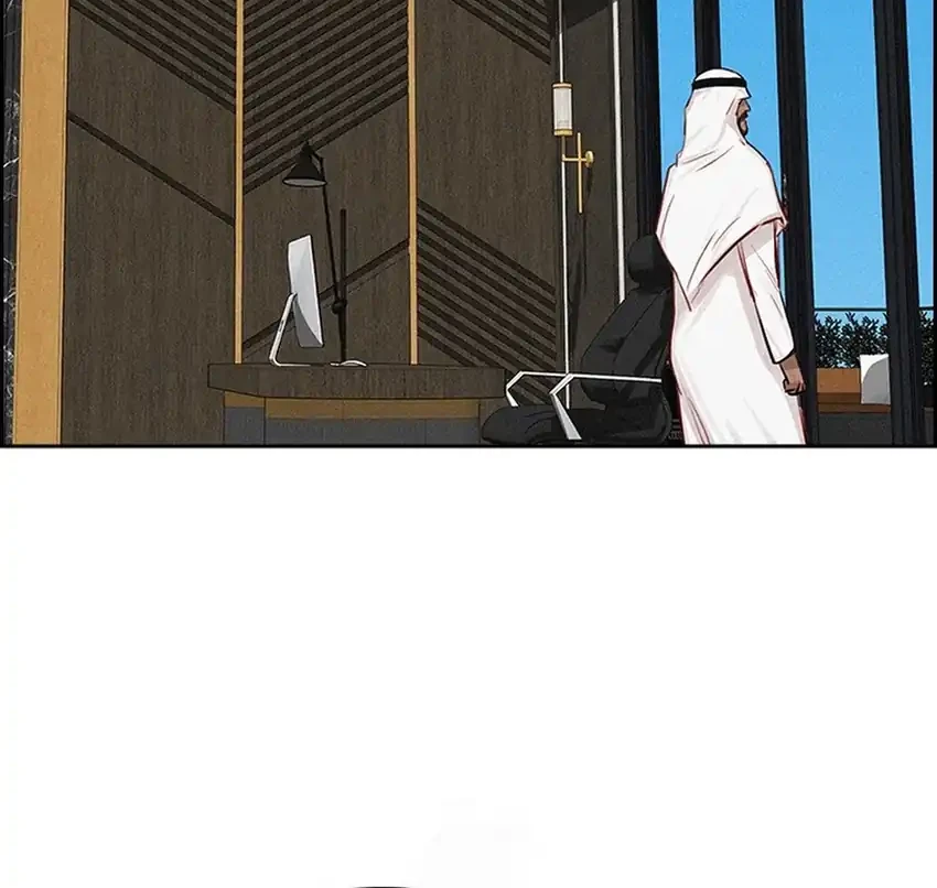 Lord of Money Chapter 252 Gambar 39