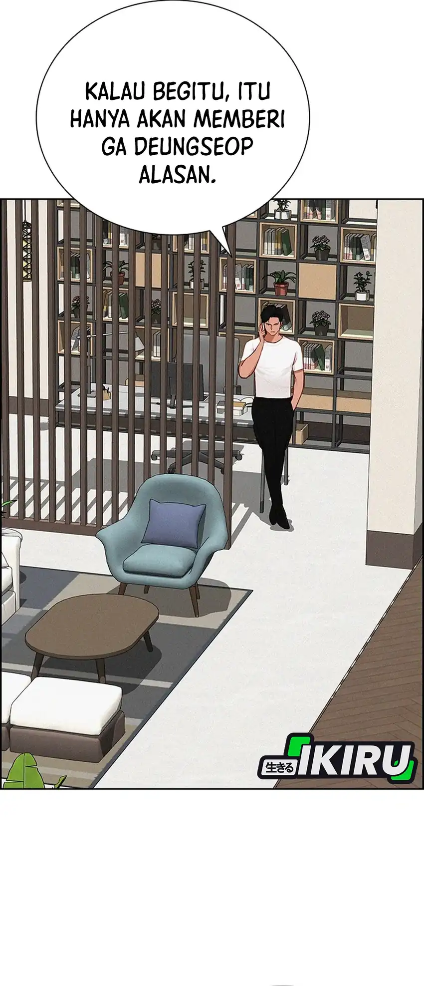 Lord of Money Chapter 252 Gambar 40