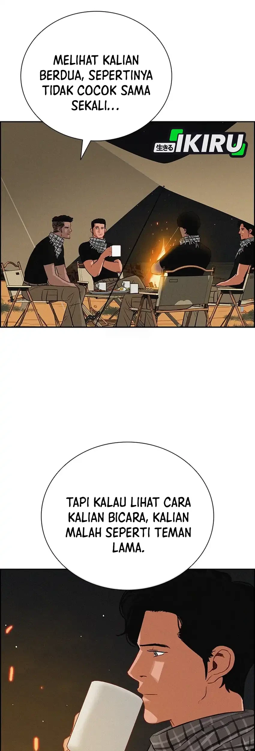 Lord of Money Chapter 252 Gambar 53