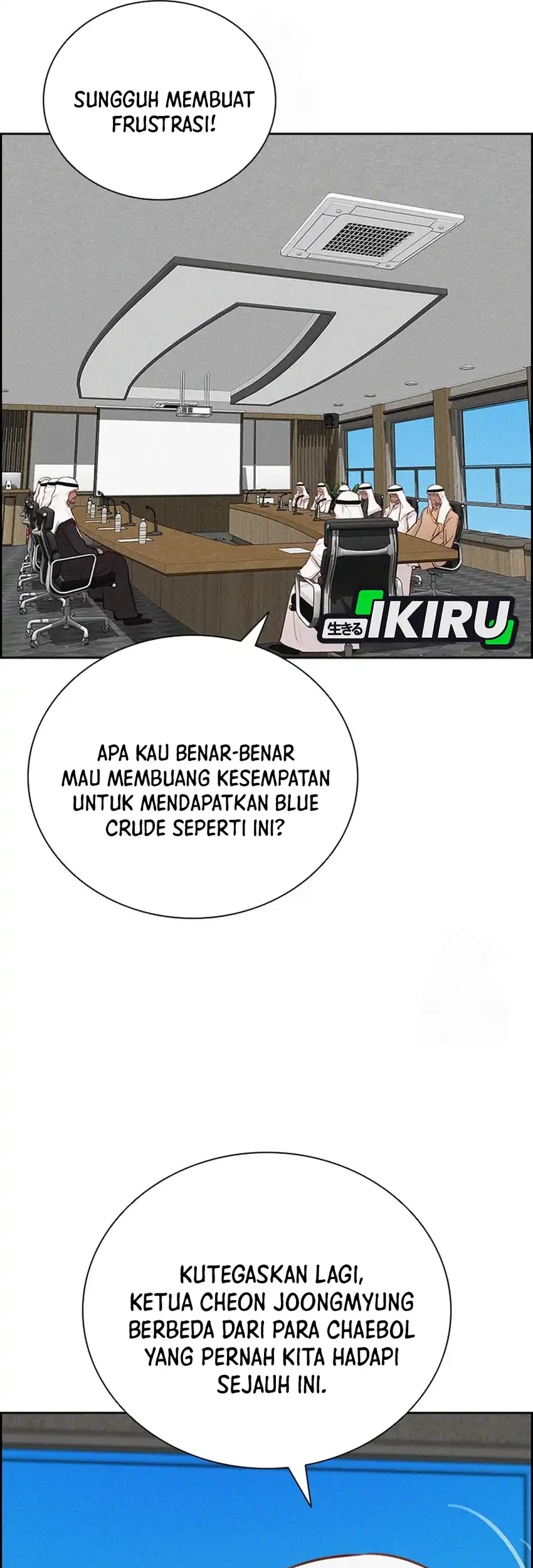 Lord of Money Chapter 252 Gambar 3