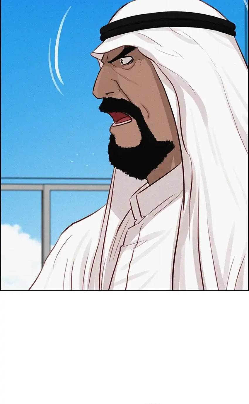 Lord of Money Chapter 252 Gambar 4