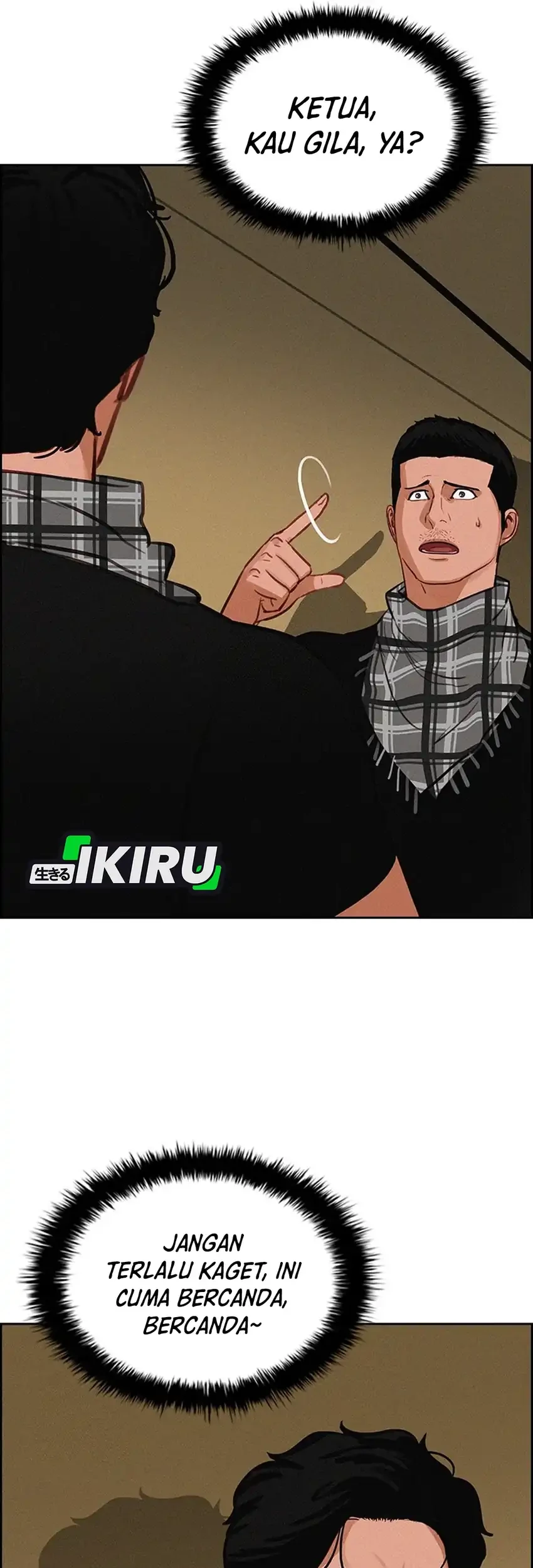 Lord of Money Chapter 252 Gambar 65