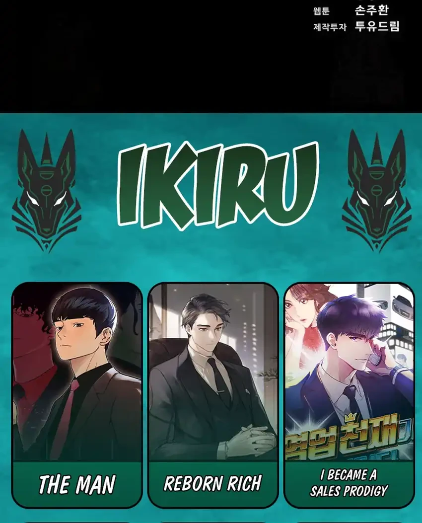 Lord of Money Chapter 252 Gambar 72