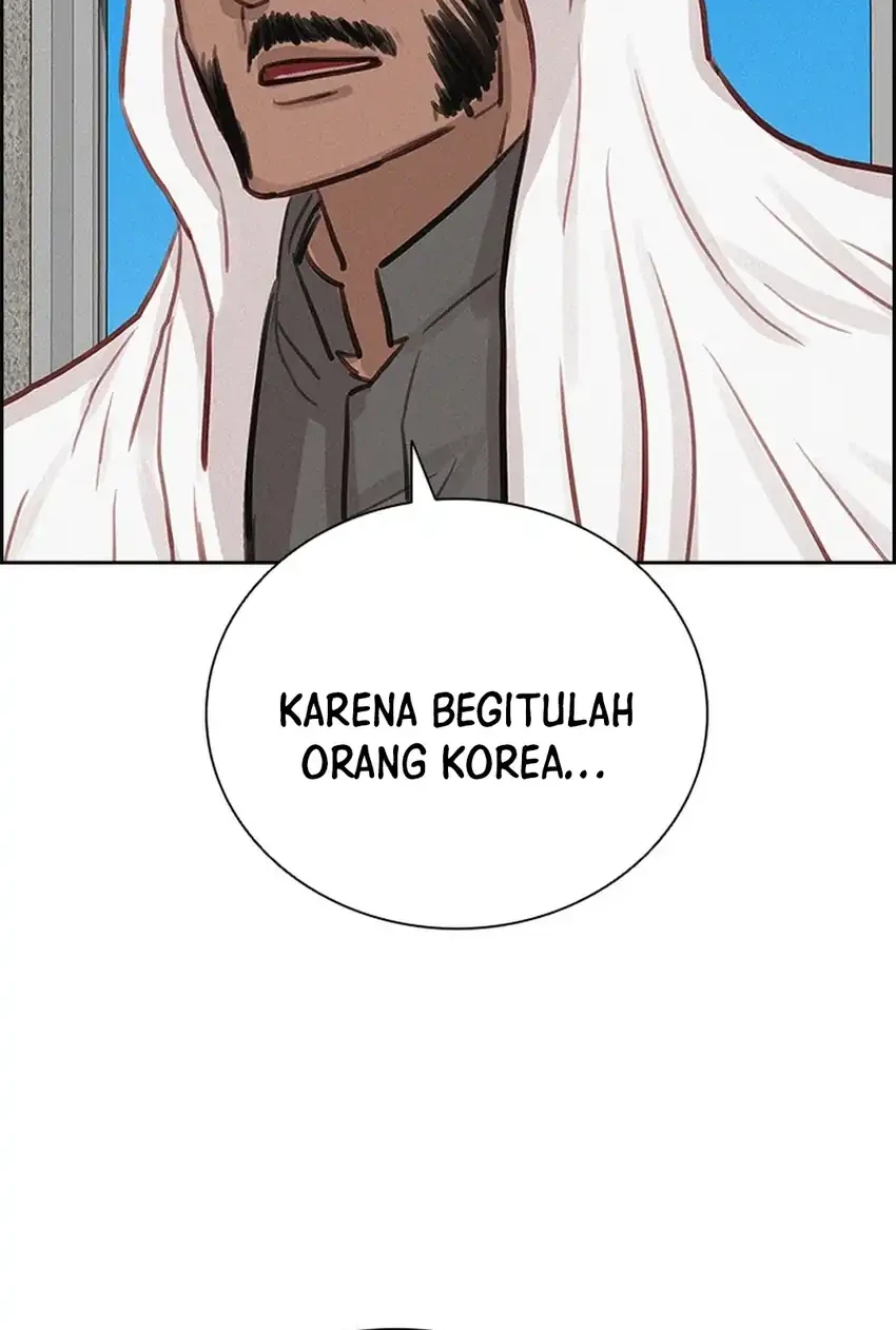 Lord of Money Chapter 252 Gambar 8