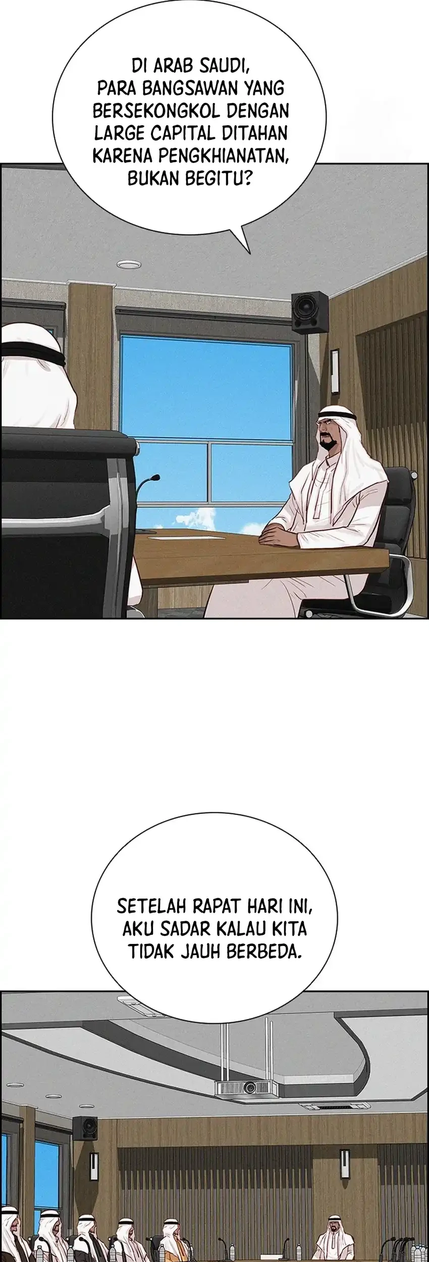 Lord of Money Chapter 252 Gambar 9