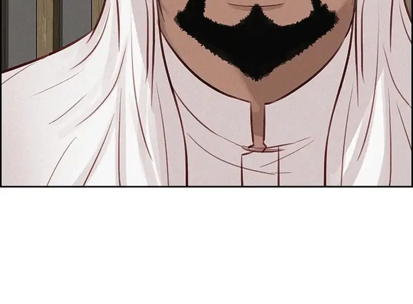 Lord of Money Chapter 252 Gambar 12