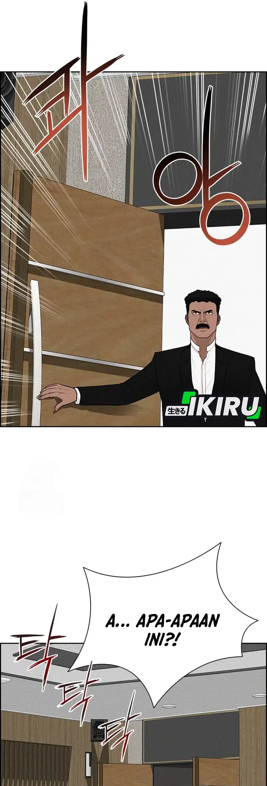 Lord of Money Chapter 252 Gambar 13