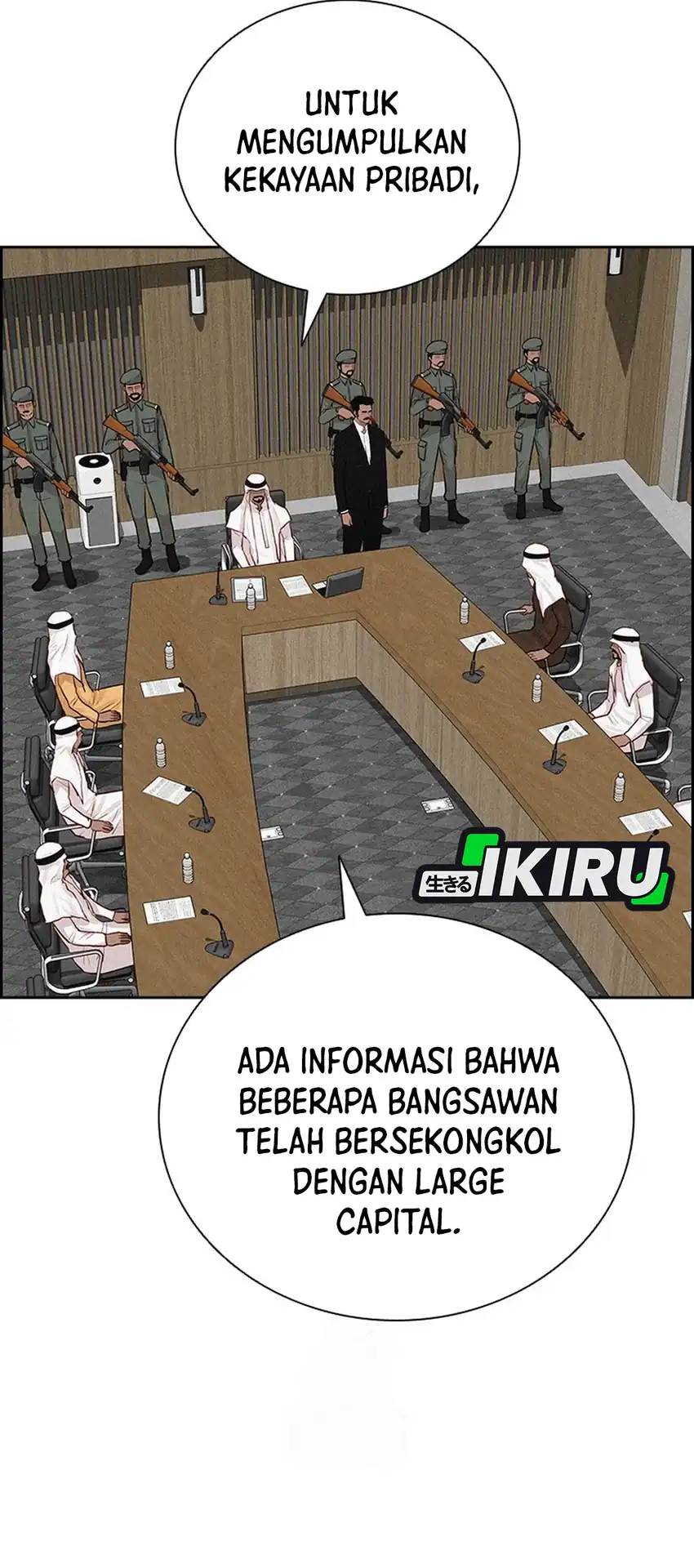 Lord of Money Chapter 252 Gambar 15