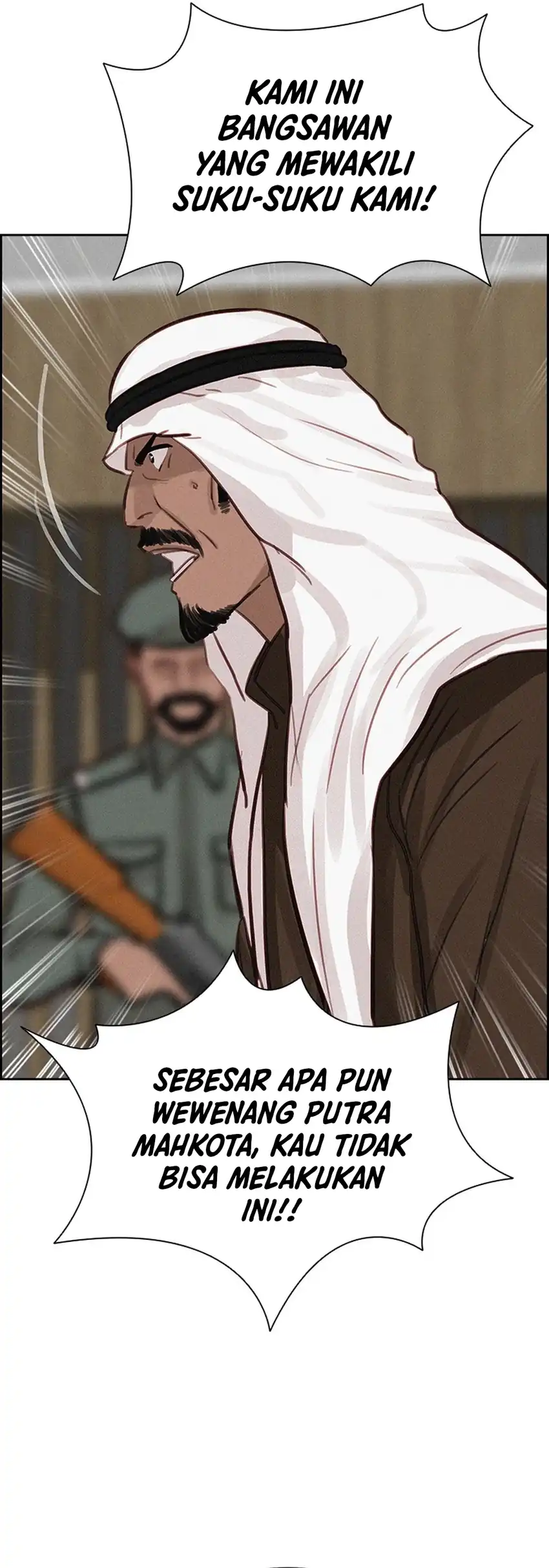 Lord of Money Chapter 252 Gambar 16