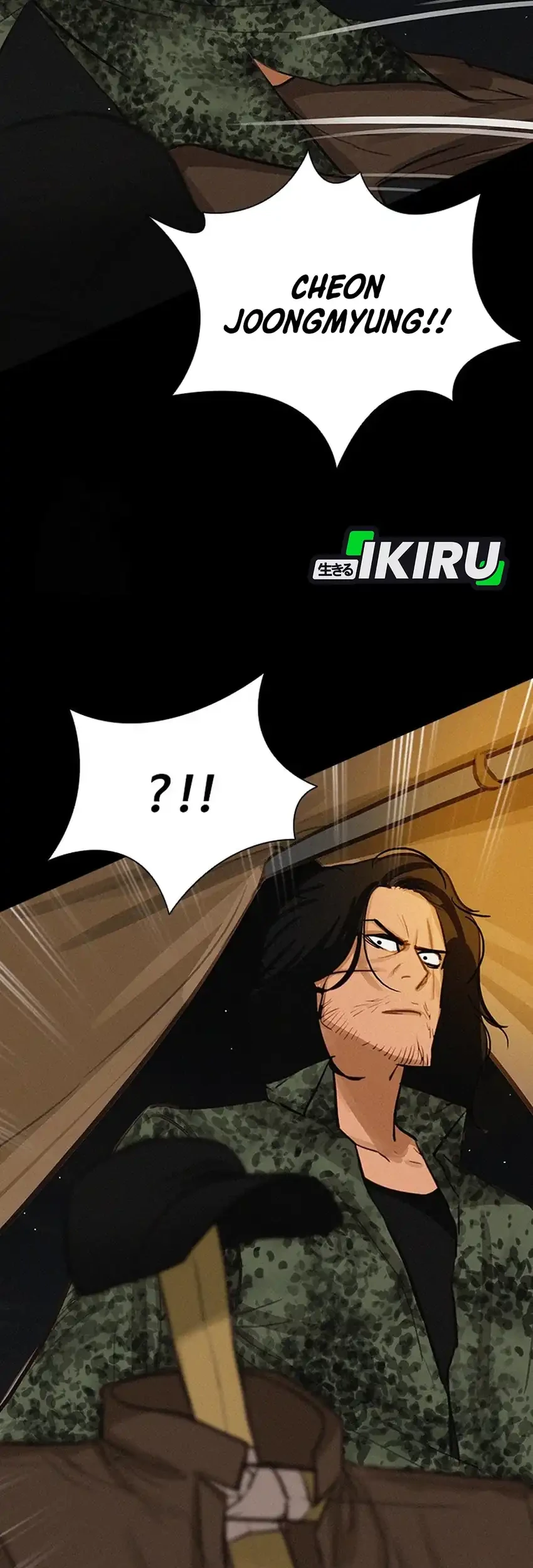 Lord of Money Chapter 253 Gambar 22