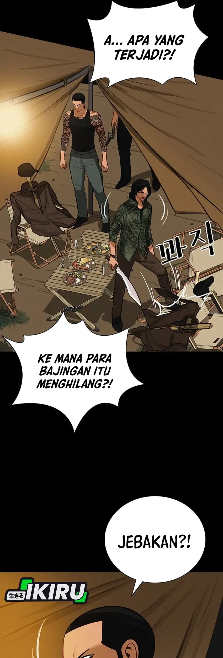 Lord of Money Chapter 253 Gambar 24