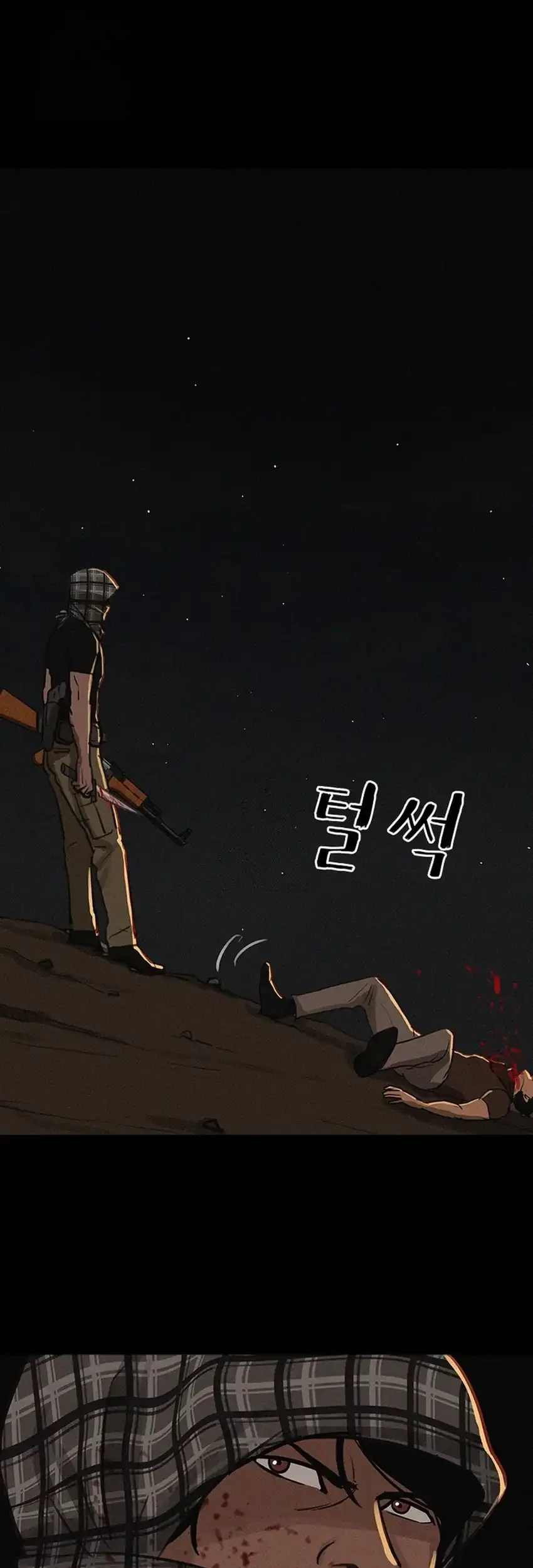 Lord of Money Chapter 253 Gambar 34