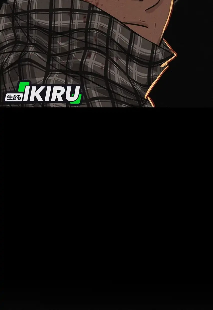 Lord of Money Chapter 253 Gambar 35