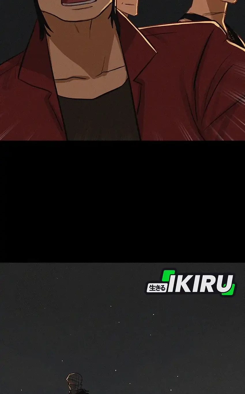 Lord of Money Chapter 253 Gambar 37