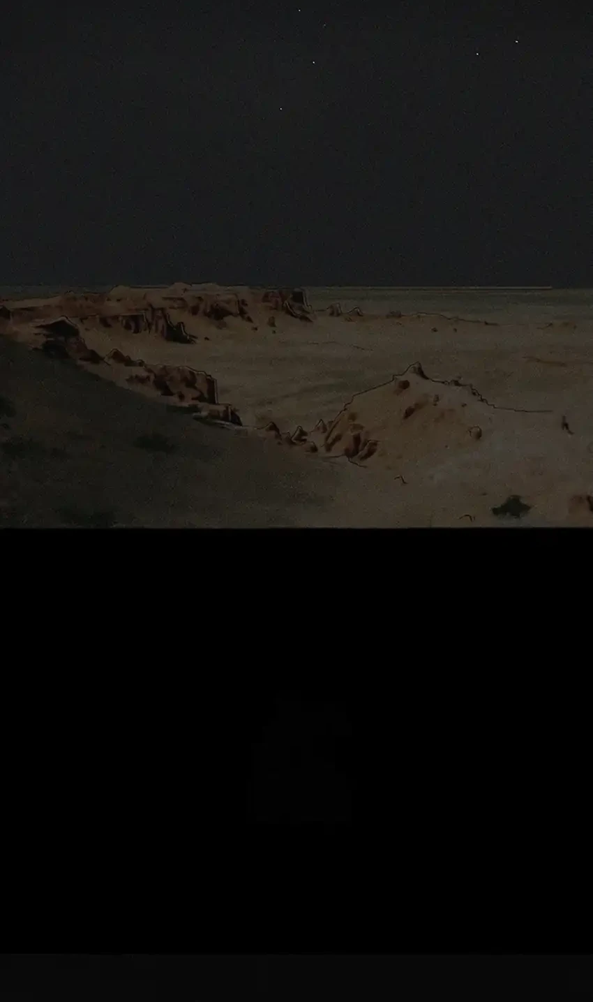 Manhwa Lord of Money Chapter 253 gambar nomor 2