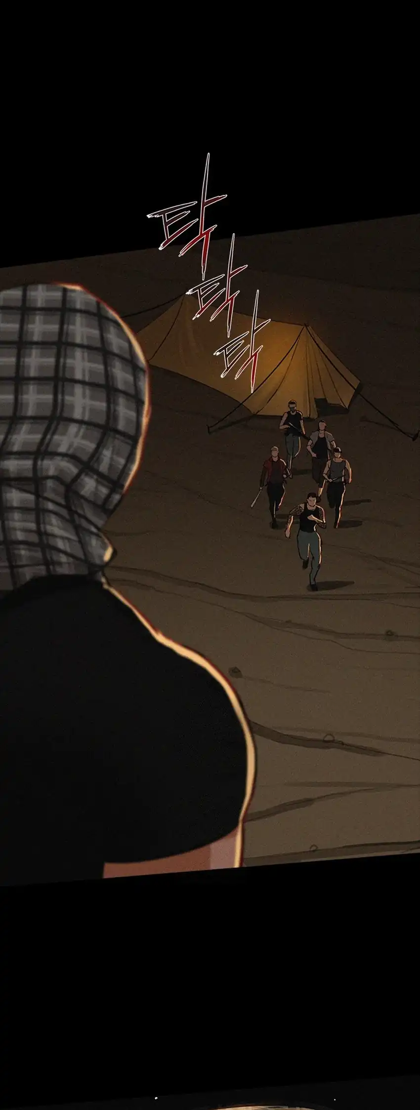 Lord of Money Chapter 253 Gambar 45