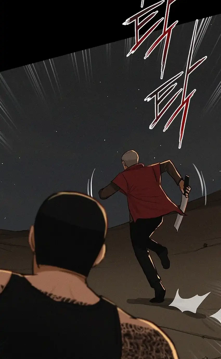 Lord of Money Chapter 253 Gambar 50