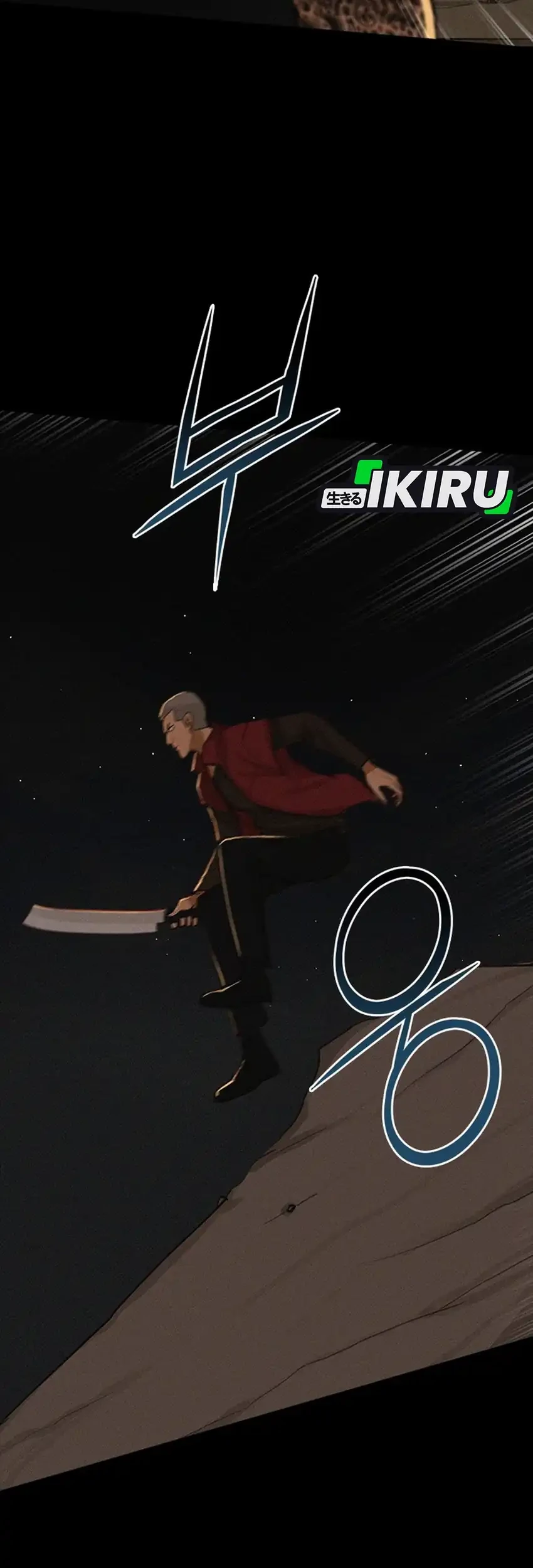 Lord of Money Chapter 253 Gambar 51