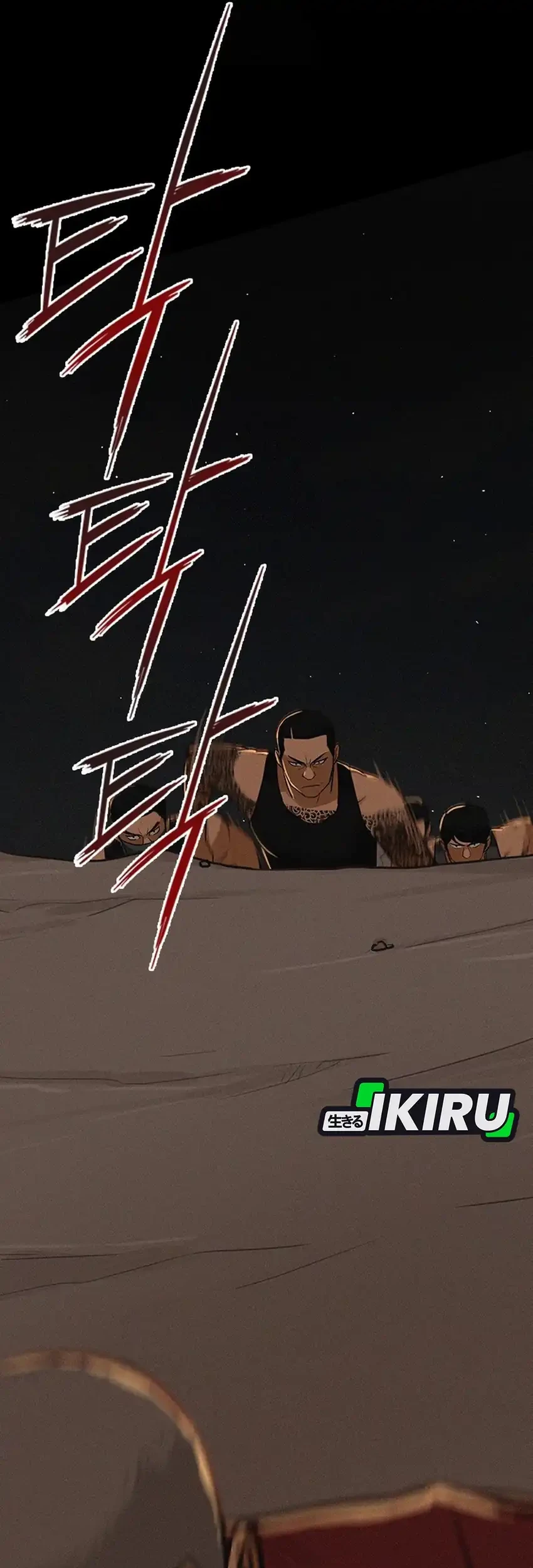 Lord of Money Chapter 253 Gambar 53