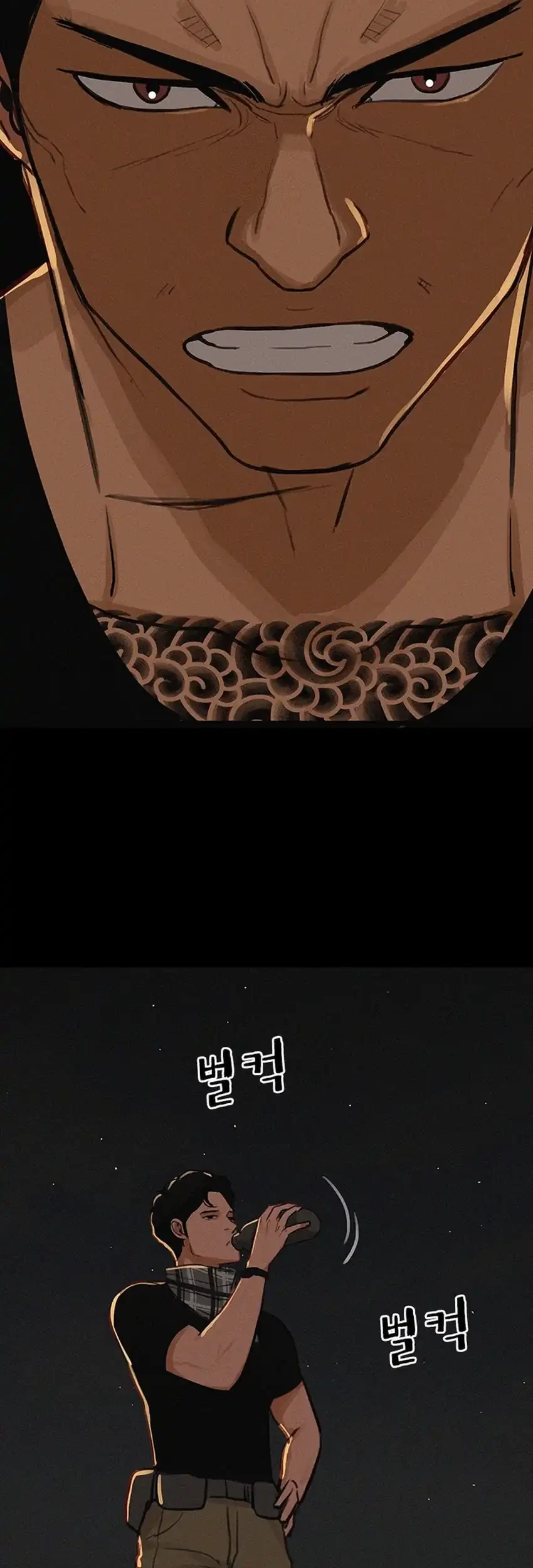 Lord of Money Chapter 253 Gambar 71