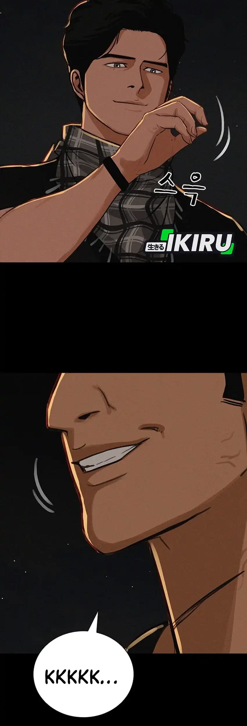 Lord of Money Chapter 253 Gambar 75