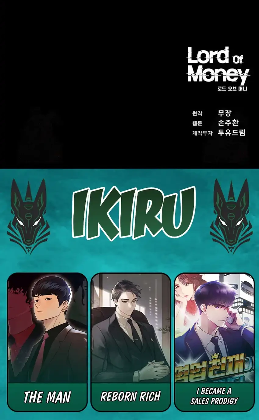 Lord of Money Chapter 253 Gambar 78