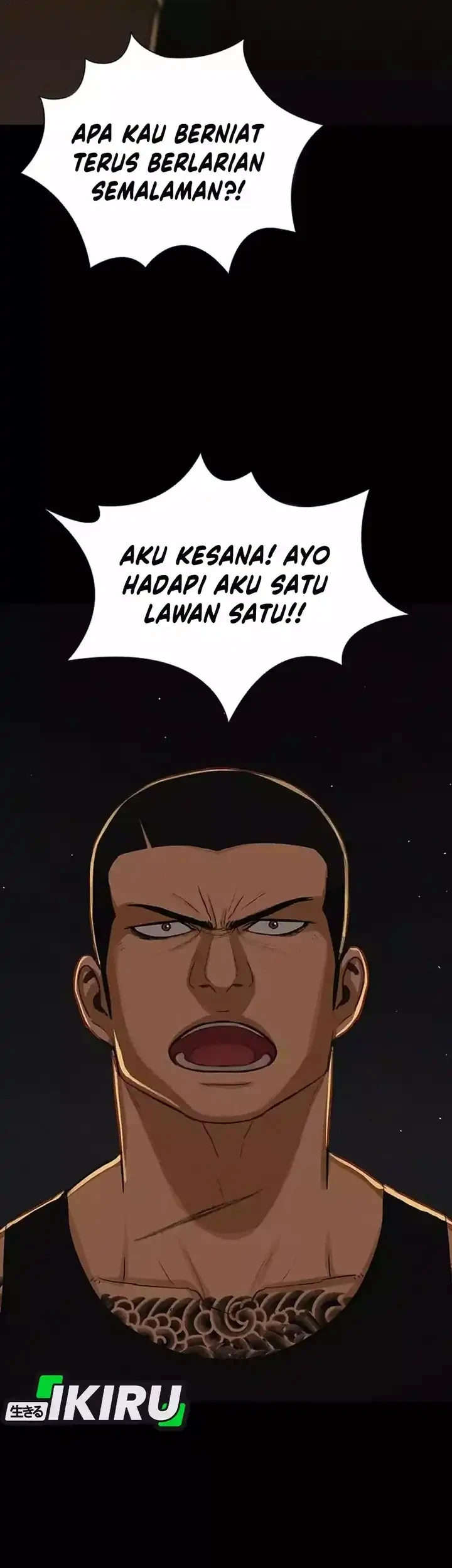 Lord of Money Chapter 254 Gambar 22