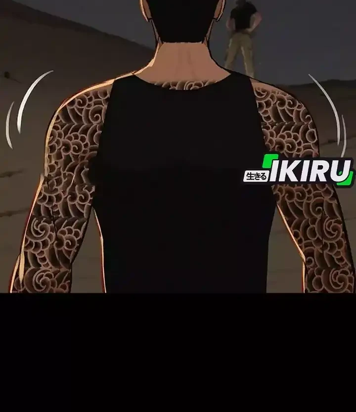 Lord of Money Chapter 254 Gambar 26