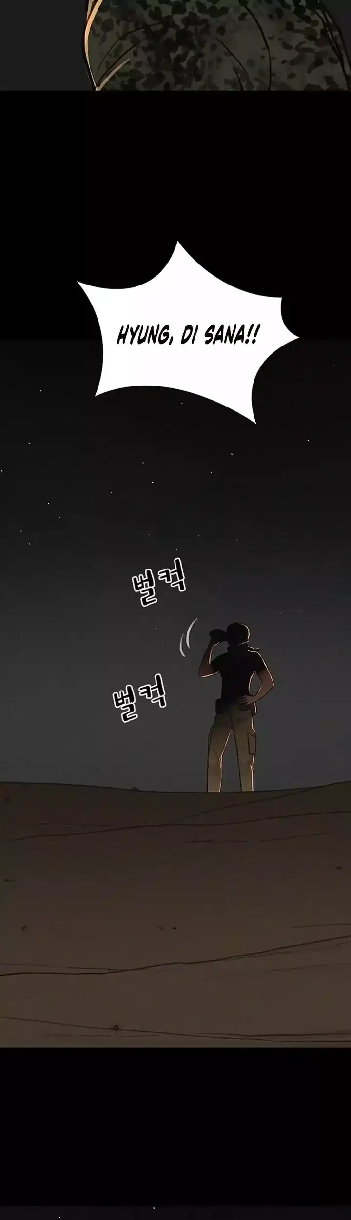 Lord of Money Chapter 254 Gambar 34