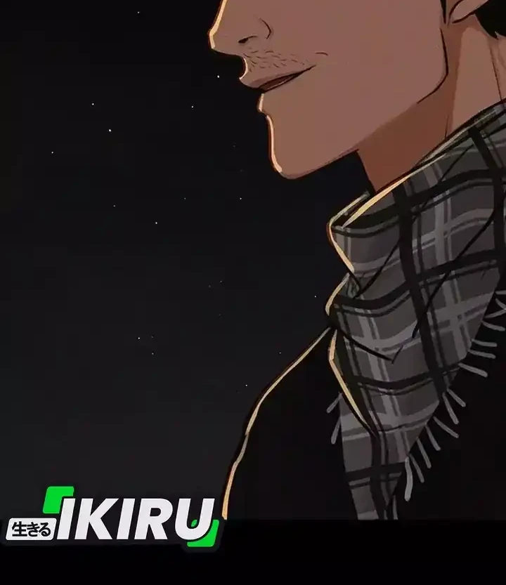 Lord of Money Chapter 254 Gambar 41