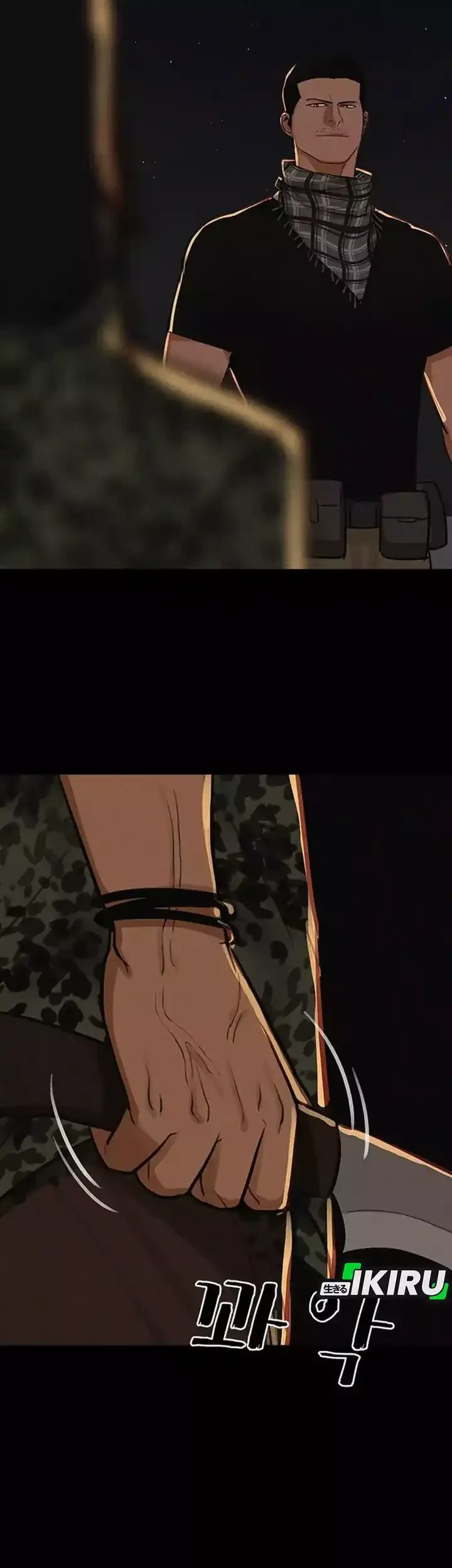 Lord of Money Chapter 254 Gambar 43