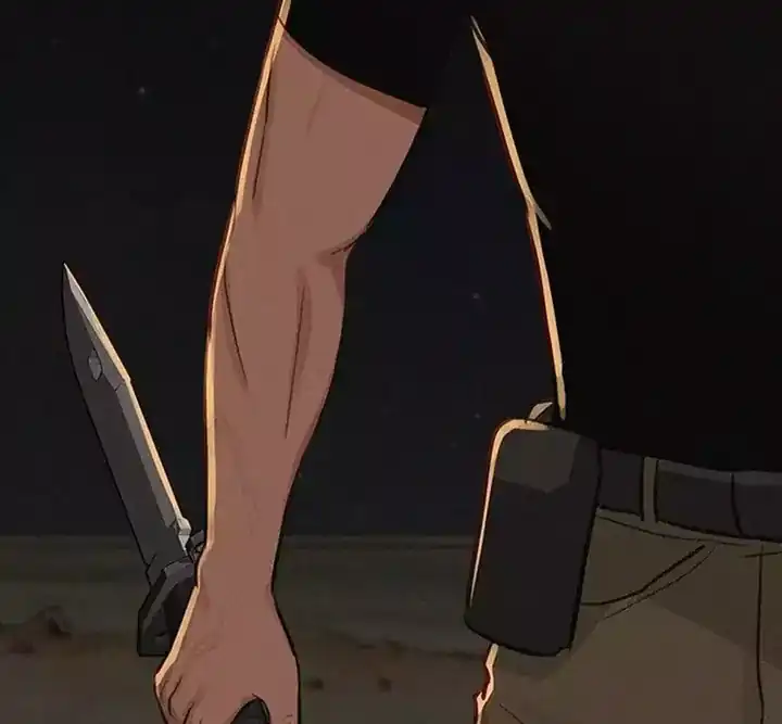 Lord of Money Chapter 254 Gambar 48