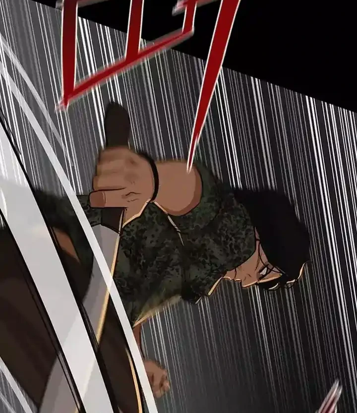 Lord of Money Chapter 254 Gambar 59