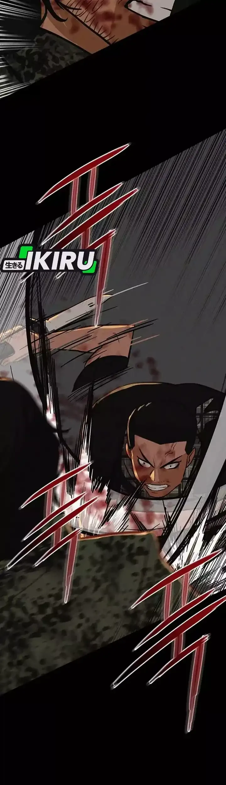 Lord of Money Chapter 254 Gambar 85