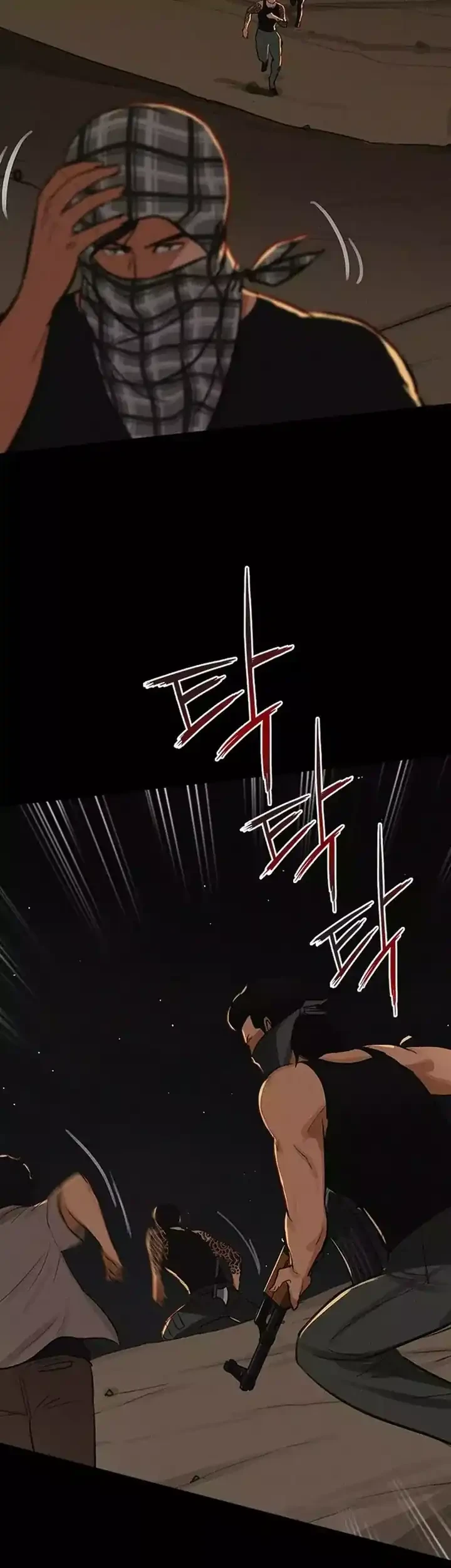 Lord of Money Chapter 254 Gambar 7