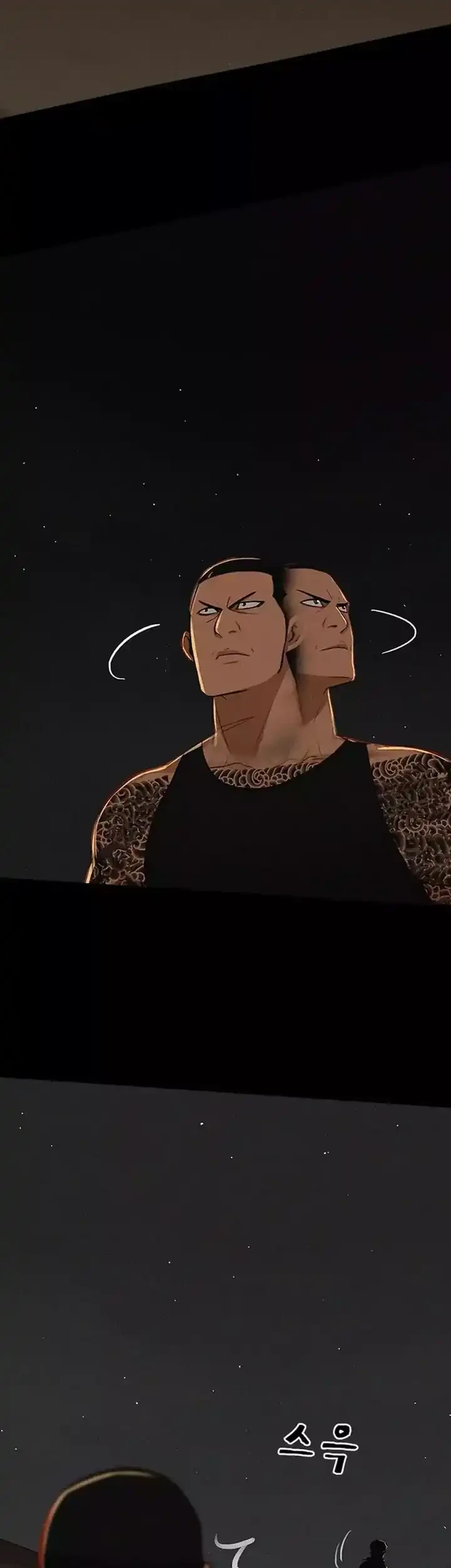 Lord of Money Chapter 254 Gambar 10