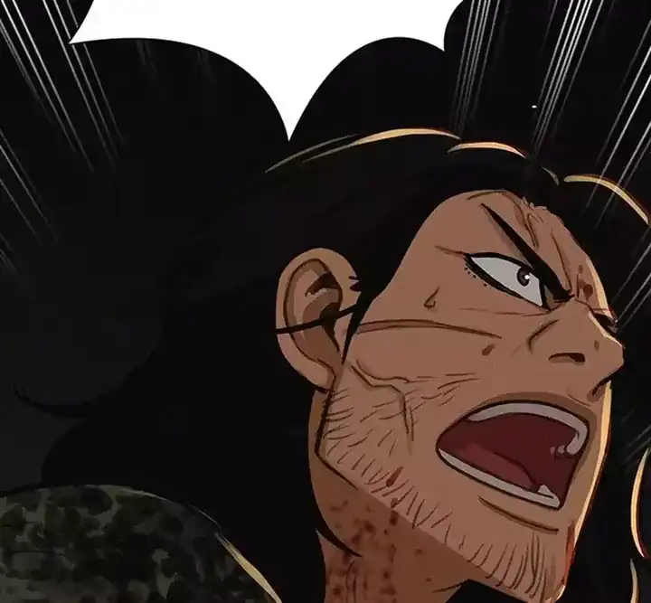 Lord of Money Chapter 255 Gambar 3