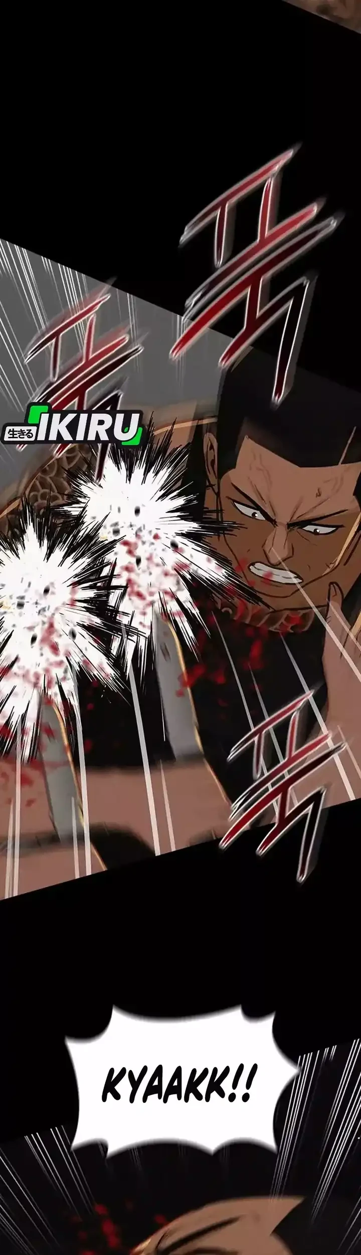 Lord of Money Chapter 255 Gambar 43