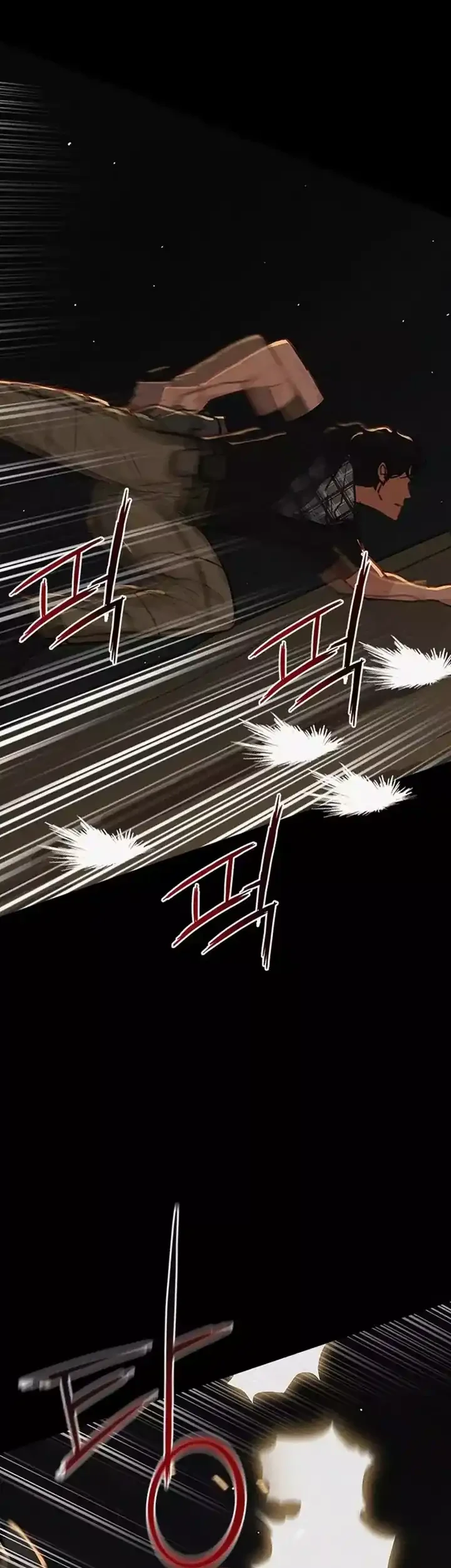 Lord of Money Chapter 255 Gambar 49