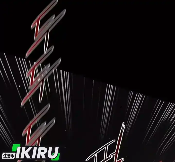 Lord of Money Chapter 255 Gambar 60