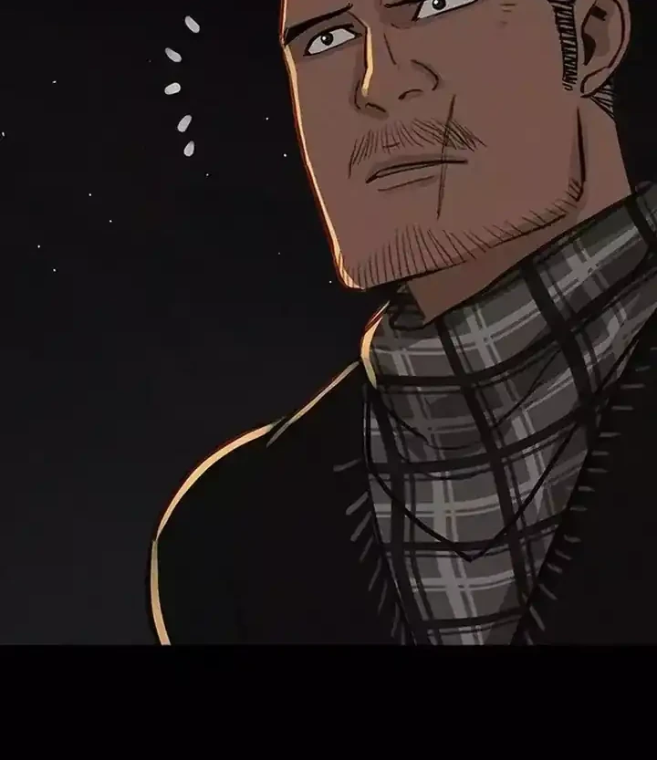 Lord of Money Chapter 255 Gambar 71