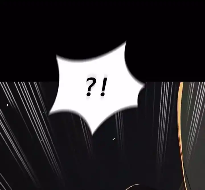 Lord of Money Chapter 255 Gambar 72