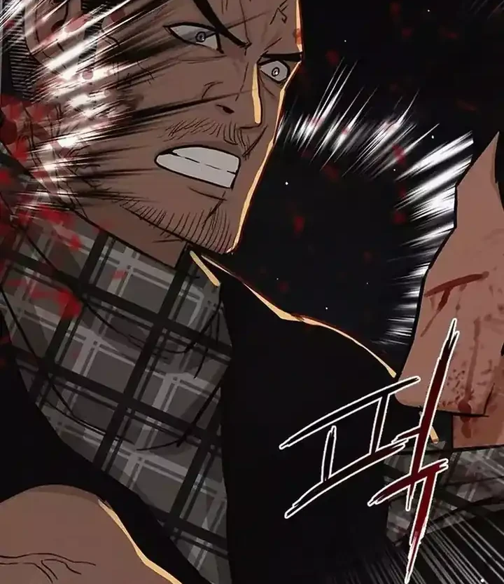 Lord of Money Chapter 255 Gambar 77