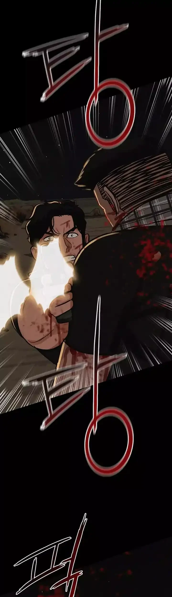 Lord of Money Chapter 255 Gambar 85