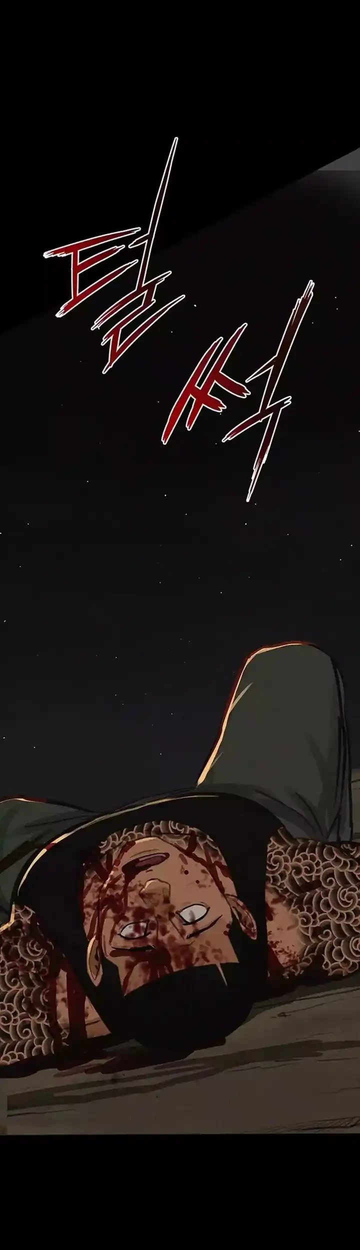 Lord of Money Chapter 255 Gambar 88