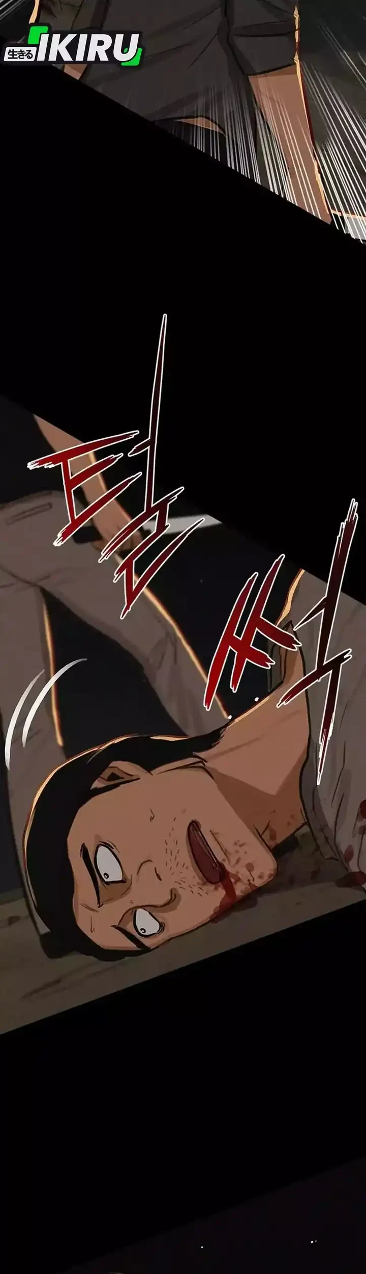 Lord of Money Chapter 255 Gambar 10